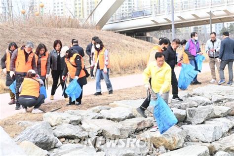 하남시 새봄맞이 대규모 청결 활동 진행 뉴스로