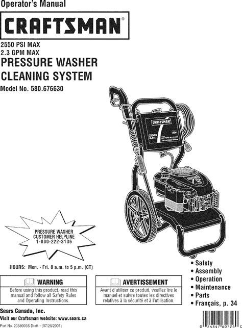 Craftsman User Manual Pressure Washer Manuals And Guides Lr