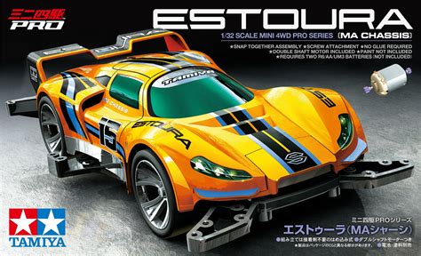 Boxarts Of The New Tamiya Mini 4wd 18659 Estoura Ma And 18720 K4tasche