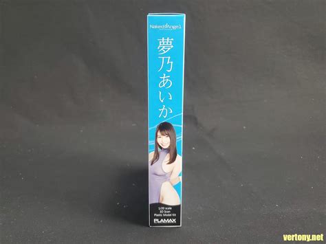 GSC組裝模型開箱 PLAMAX Naked Angel 1 20 夢乃愛華 AIKA YUMENO 夢乃あいか vertony s Dungeons