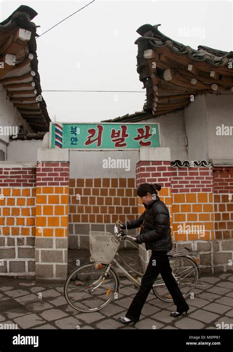 North Korean People Walking In A Street In The Old Town North Hwanghae