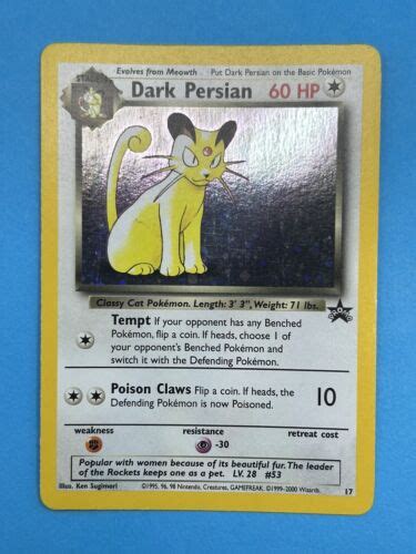 DARK PERSIAN Pokemon Card WOTC Black Star Promo 17 HOLO LP EBay