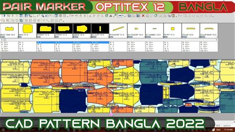 Pair Marker How To Make Pair Marker Pair Matching Marker Optitex