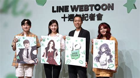 Ip 授權是重要里程碑！line Webtoon 登台十週年，韓國漫畫《女神降臨》作家 Yaongyi、《青春白卷》作家田善旭來台分享成功經驗