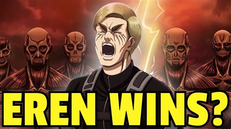 Erwin Fire