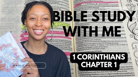 Bible Study With Me 1st Corinthians Chapter 1 Youtube