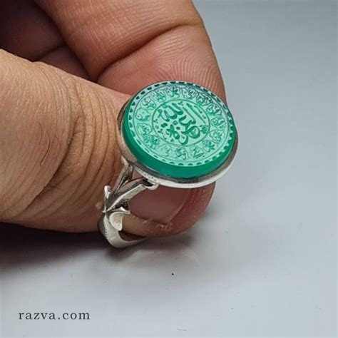 Bague Chiite Agate Verte Homme En Argent Razva