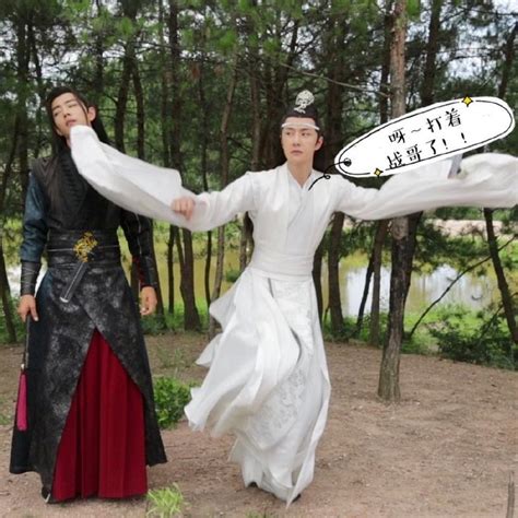 Pin By Lolo On MDZS Cute Actors Cute Gay The Grandmaster