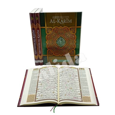 Jual Alquran Tajwid Al Karim A Al Quran Alkarim Terjemah Dan Latin