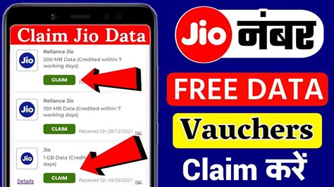 Jio Number Free Data Vauchers Claim Kaise Kare Myjio App Redeem Win