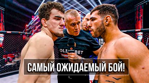 Бой Шовхал Чурчаев vs Персидский Дагестанец / Разбор и прогноз супербоя ...