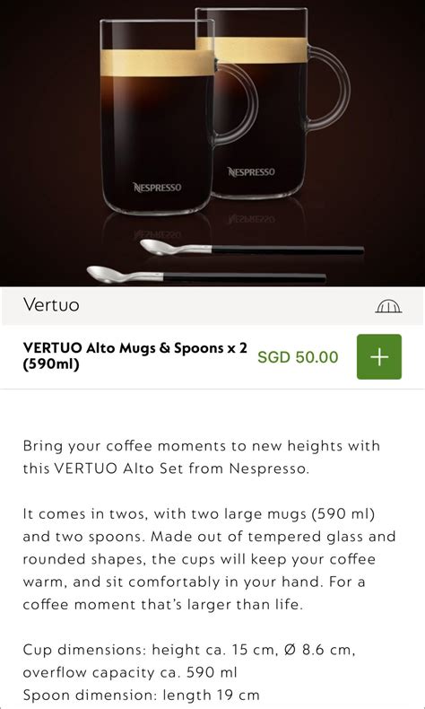 Nespresso Vertuo Alto Mugs And Spoons Furniture Home Living