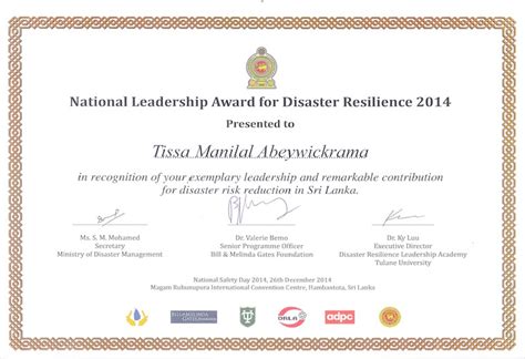 Director General Of Sri Lanka Red Cross Awarded The National Leadership