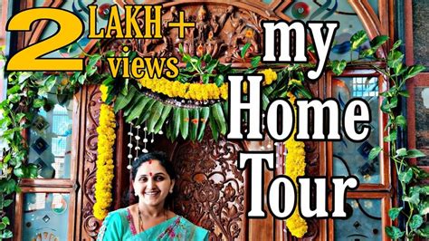 My Home Tour మా ఇల్లు చూడండిarunaaschannelhometour Youtube