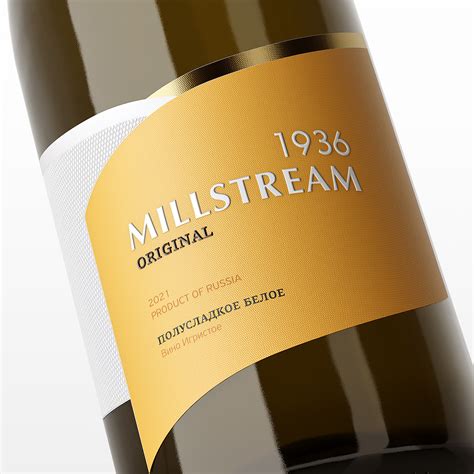 SPARKLING WINE MILLSTREAM ORIGINAL 1936 | LABEL DESIGN on Behance