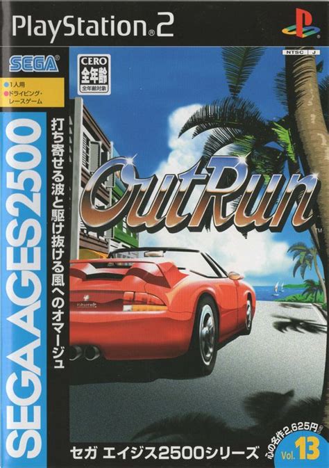 Sega Ages 2500 Vol 13 OutRun 2004 PlayStation 2 Box Cover Art