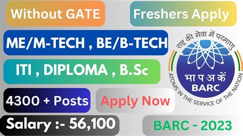 Barc Recruitment Barc Vacancy Barc Full Notification