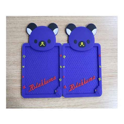 non-slip mat