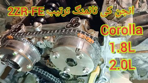 2zr Fe Timing Chain Replacement And Timing Marks, 54% OFF