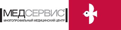 ООО «Медсервис» - лидер медицины Башкортостана!