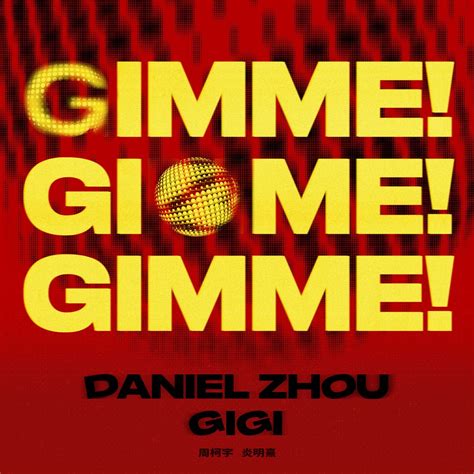 ‎apple Music 上周柯宇的专辑《gimme Gimme Gimme Feat Gigi炎明熹 Single》