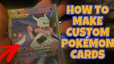 How To Make Custom PokÉmon Cards Youtube