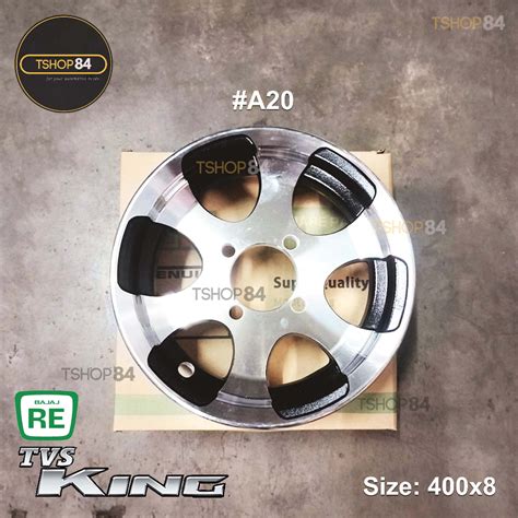 Bajaj RE TVS King Mags Wheel Rim 400x8 PER PIECE Shopee Philippines