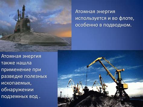 Что такое атом и молекула - презентация онлайн