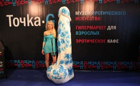 Ngượng chín mặt khi bước chân tới bảo tàng sex siêu độc Báo Dân trí