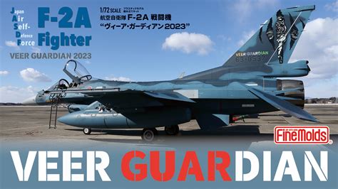 Japan Air Self Defense Force F A Veer Guardian Hlj