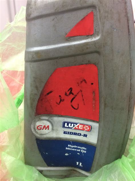 Мужики, нужен совет. ГУР, замена масла. — Lada Приора седан, 1,6 л ...