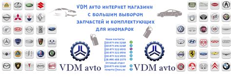 Автото Интернет Магазин Ростов — Internet-magazin-lux.ru