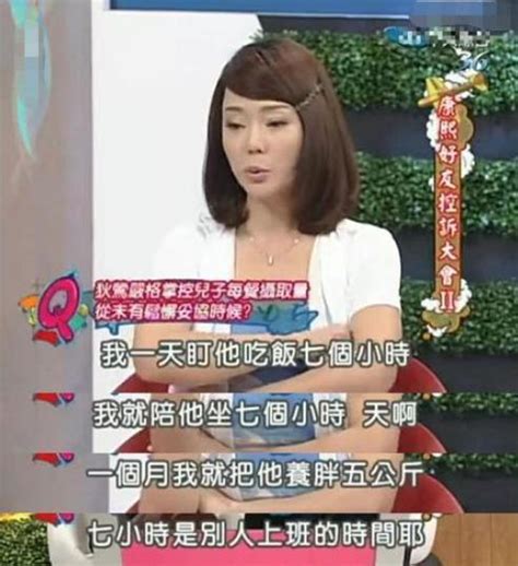 台灣女星狄鶯：兒子12歲才斷奶，兒子15歲有生理反應才分床睡 每日頭條