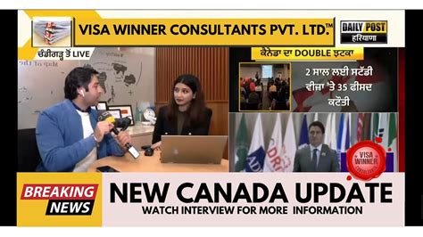 Canada News Updates On Capping And Pgwp Canada Studyincanada Visa