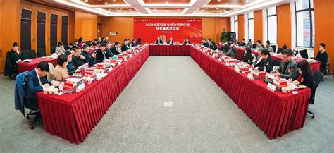 2023年度安泰校友与校友组织评选获奖嘉宾座谈会圆满举办 上海交通大学安泰经济与管理学院