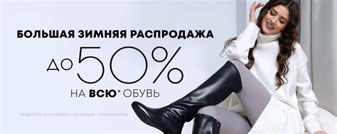 BELWEST 2024 | ВКонтакте