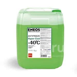 Антифриз Eneos Hyper Cool -40 Зеленый 10кг — купить в Красноярске ...