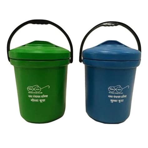 10ltr Blow Dustbin For Swachh Bharat Abhiyan Latest Price 10ltr Blow