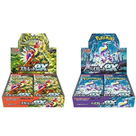 Scarlet Ex Violet Ex Booster Box Japanese Pokemon Card SV1S SV1V TCG