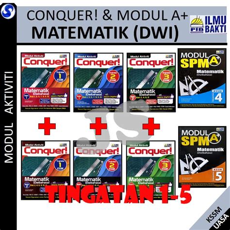 2023 MODUL AKTIVITI CONQUER MODUL A MATEMATIK MATHEMATICS