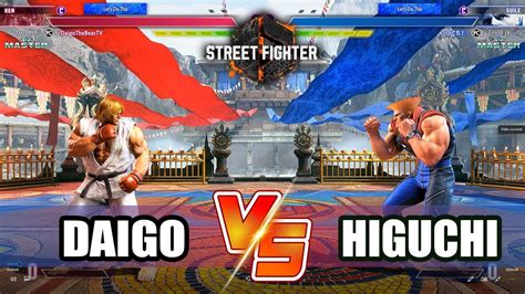 Sf6 Daigo Ken Vs Guile Higuchi Youtube