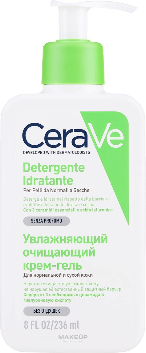 Cerave Hydrating Cleanser Emulsione Detergente Idratante Makeup It