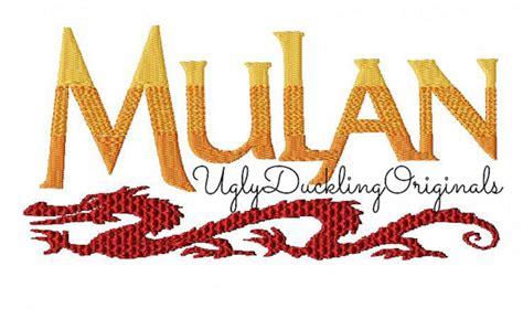 mulan logo 10 free Cliparts | Download images on Clipground 2024