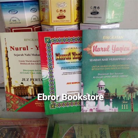 Jual Terjemah Bahasa Indonesia Kitab Khulasoh Hulasoh Nurul Yaqin Juz 1