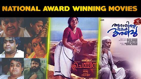 11 Malayalam Movies Honored with National Film Awards