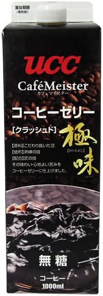 ほろ苦さが堪らない！コーヒーゼリーおすすめ人気ランキング30選｜喜ばれるギフトの選び方も Pickys