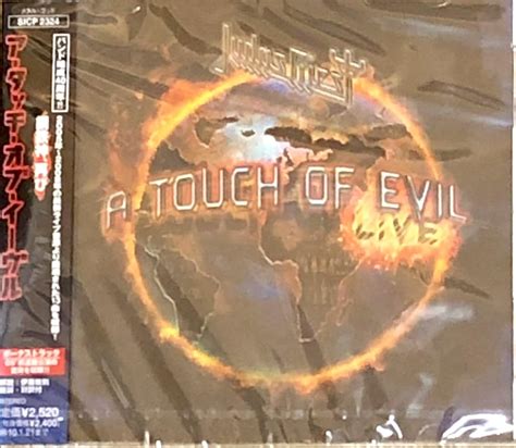 A Touch Of Evil Glenn Tipton Ian Hill K K Downing Rob Halford