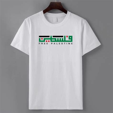 Jual Kaos Baju Pakaian Safe Palestina Free Palestine Arab Shopee