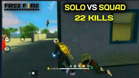 Solo Vs Squad 22 Kills 🥶 Best Match Of My Life 💯 Headshot Rate 99 9 🥵 Watch Till End Maharaj