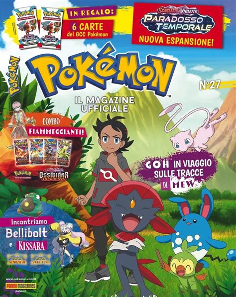 Pokemon Magazine 27 Panini Comics Italiano Pokelife Il Mondo Dei